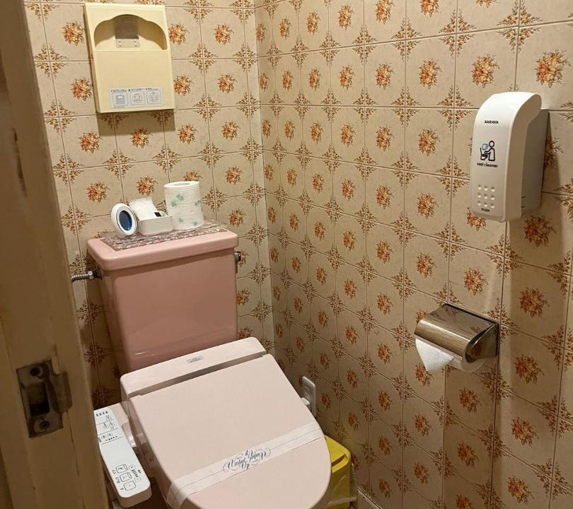 Photo of Bathroom in Yachimata
