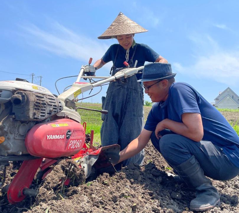 Photo of Others in Minamiboso