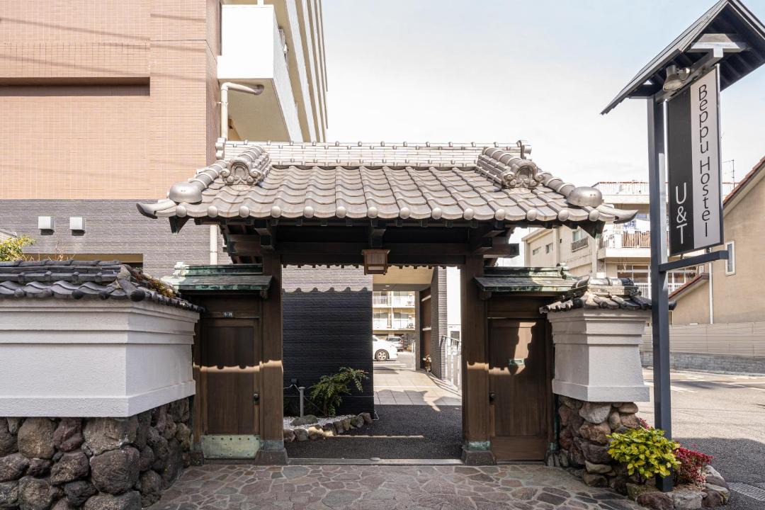 Photo of Others in Beppu