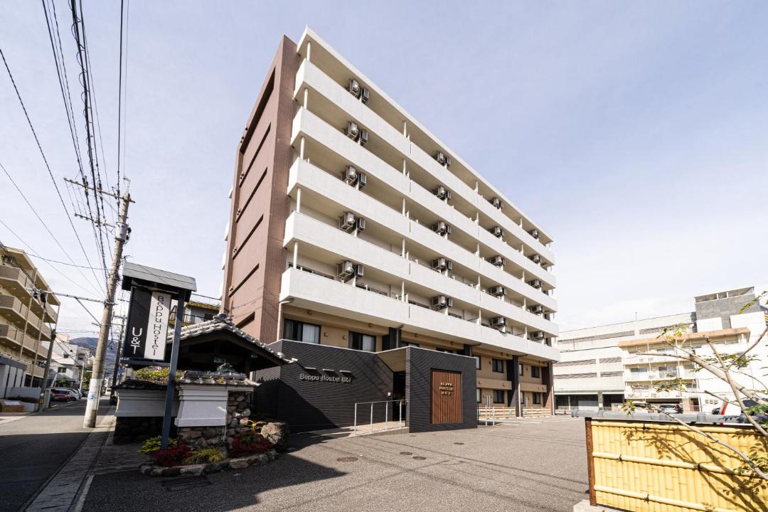 Photo of Others in Beppu
