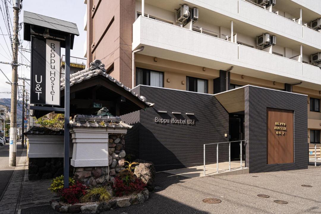Photo of Others in Beppu