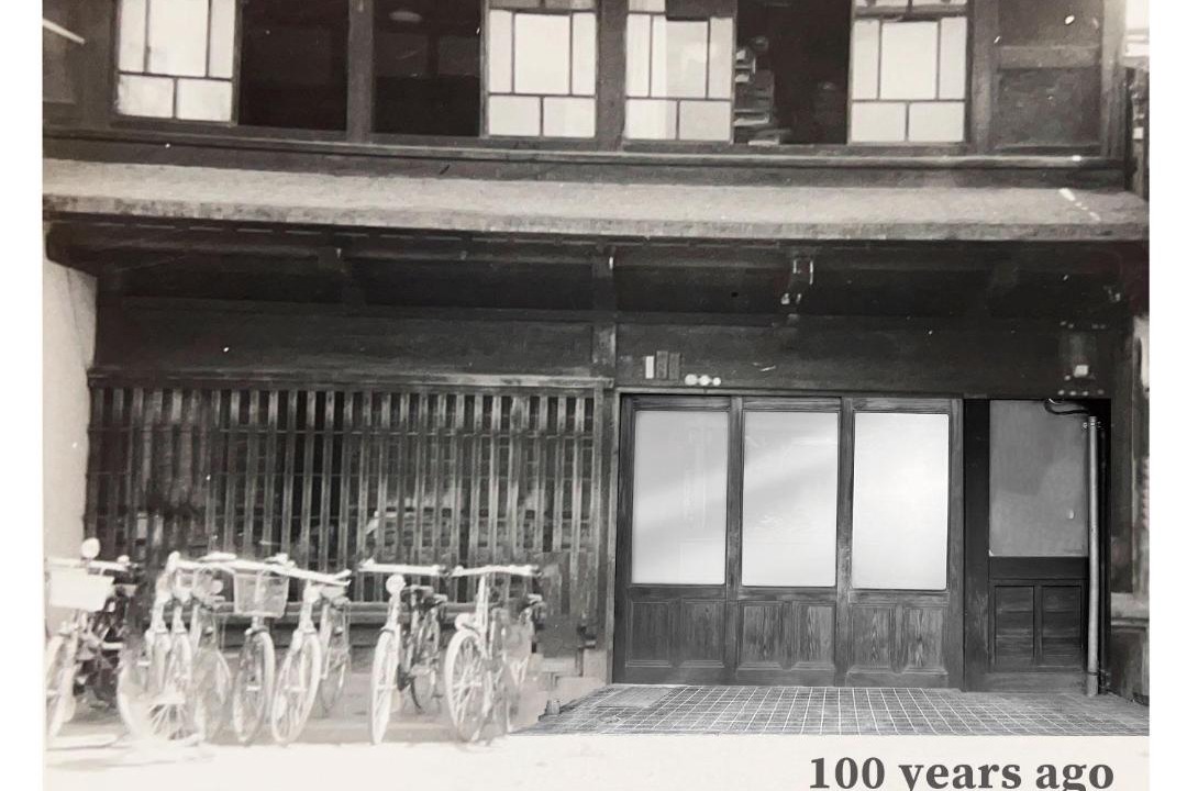 Photo of Others in Old Town