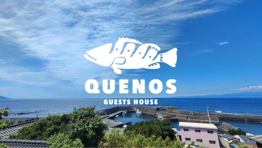 Photo of Others in Oshima