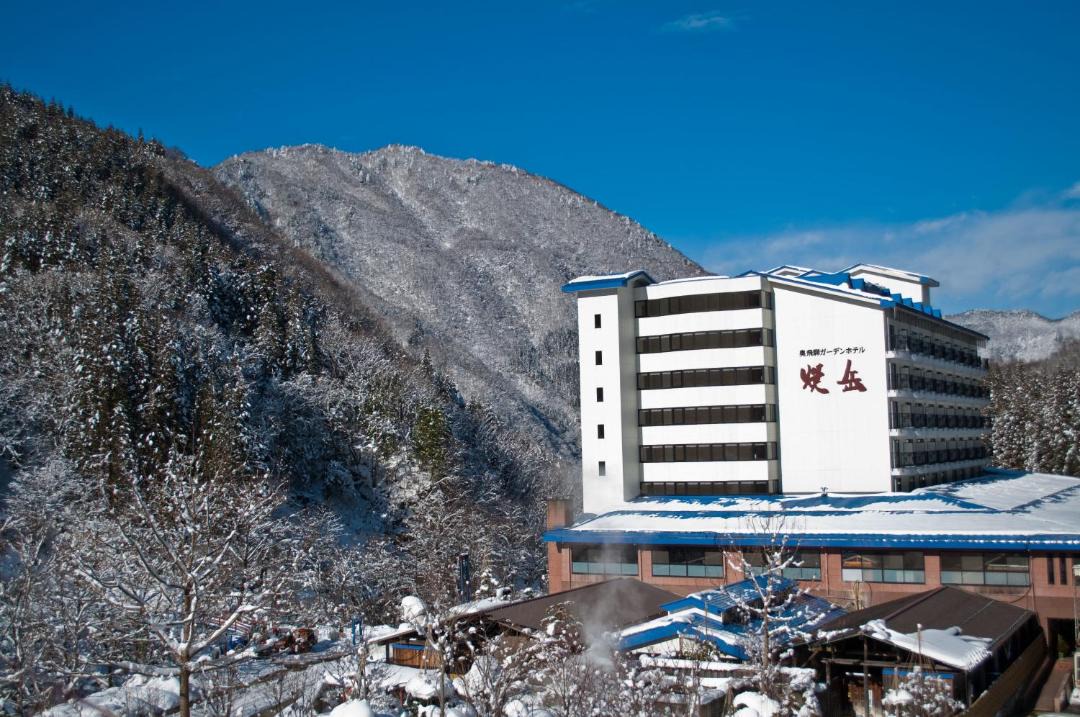 Photo of Others in Takayama