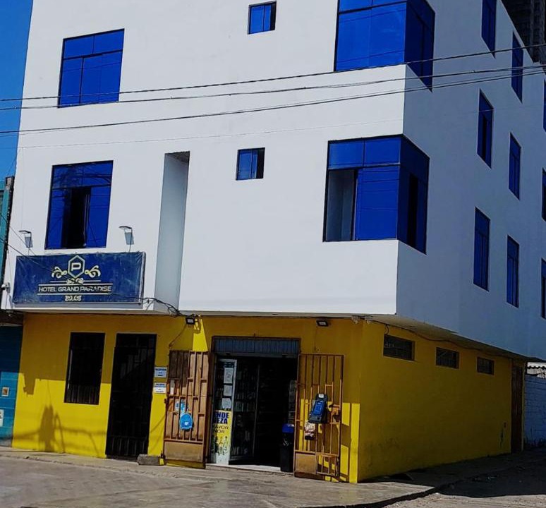 Photo of Others in Distrito de Marcona