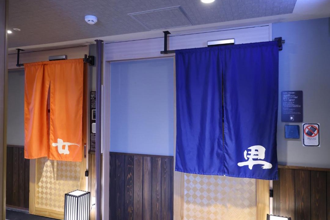 Photo of Bathroom in Ueno
