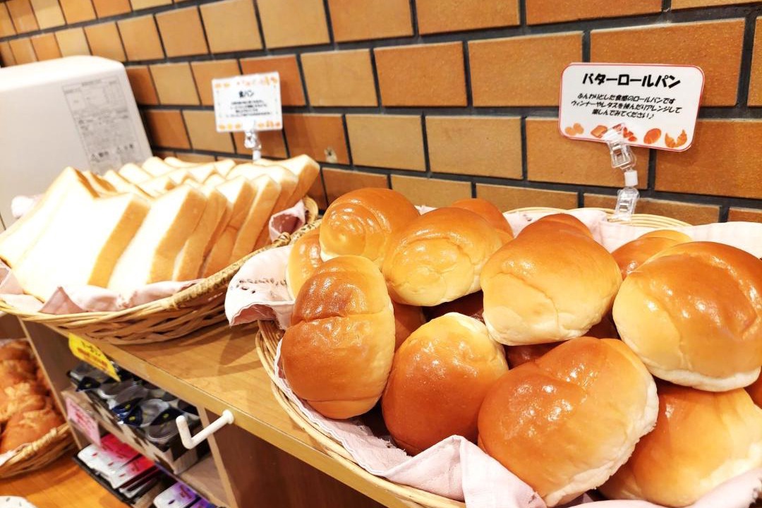 Photo of Others in Kushiro