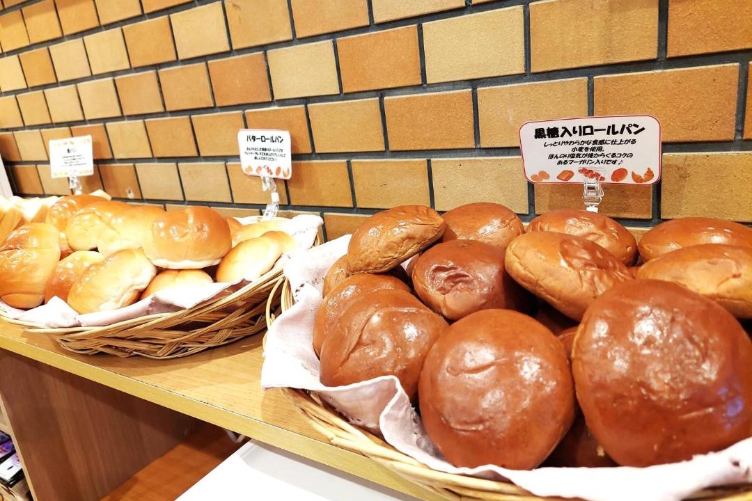Photo of Others in Kushiro