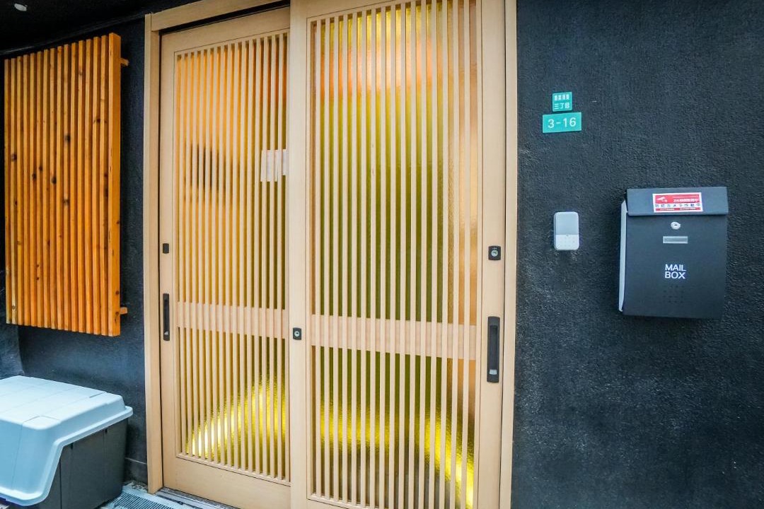 Photo of Bedroom in Shinsekai