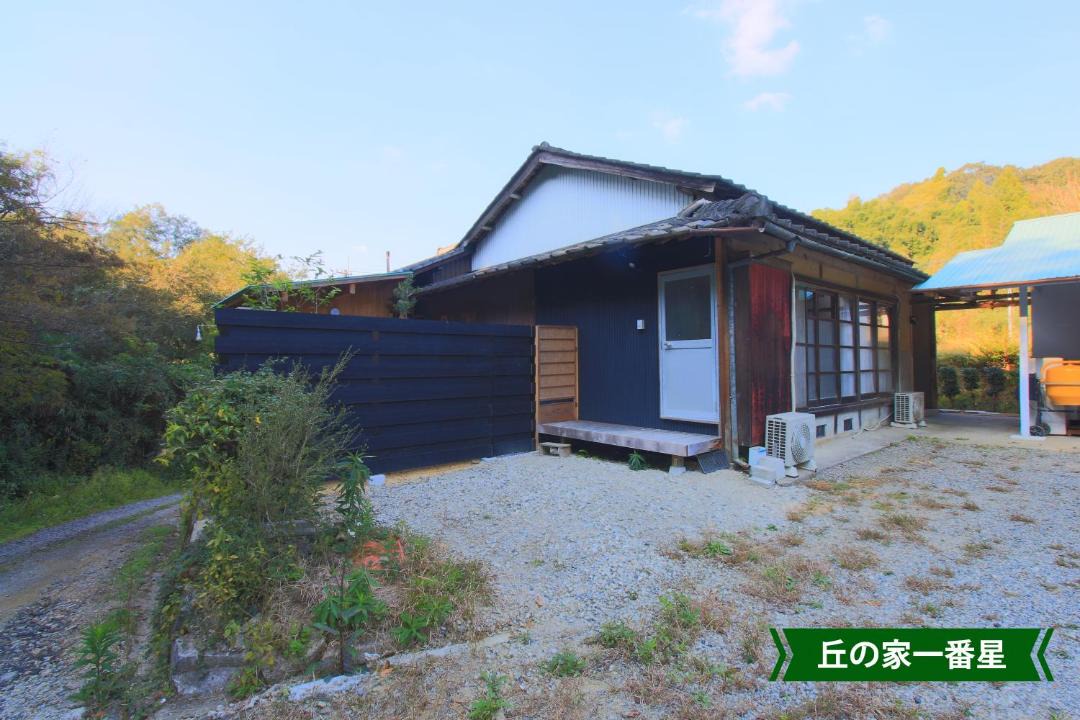 Photo of Others in Nakatado-gun