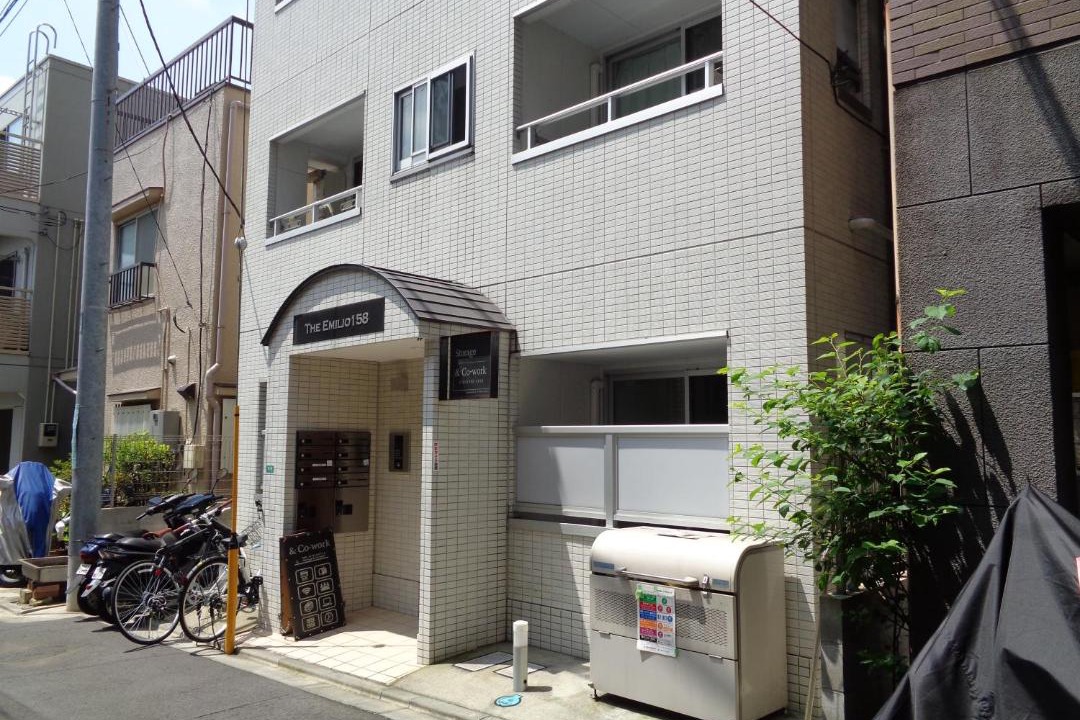 Photo of Others in Nakano