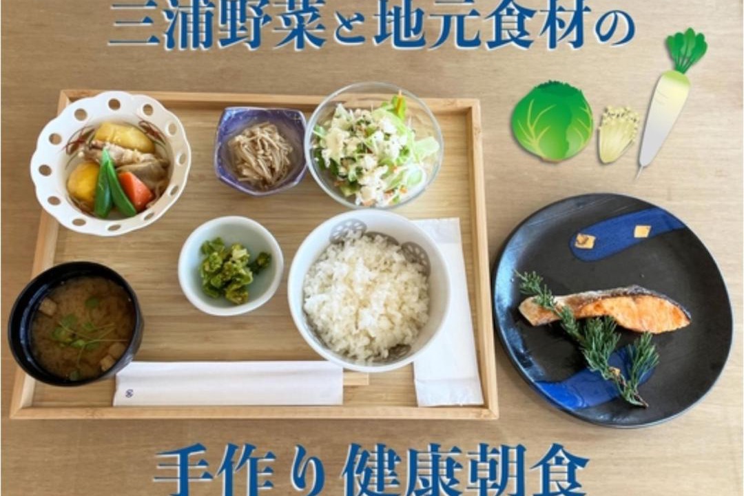Photo of Others in Yokosuka
