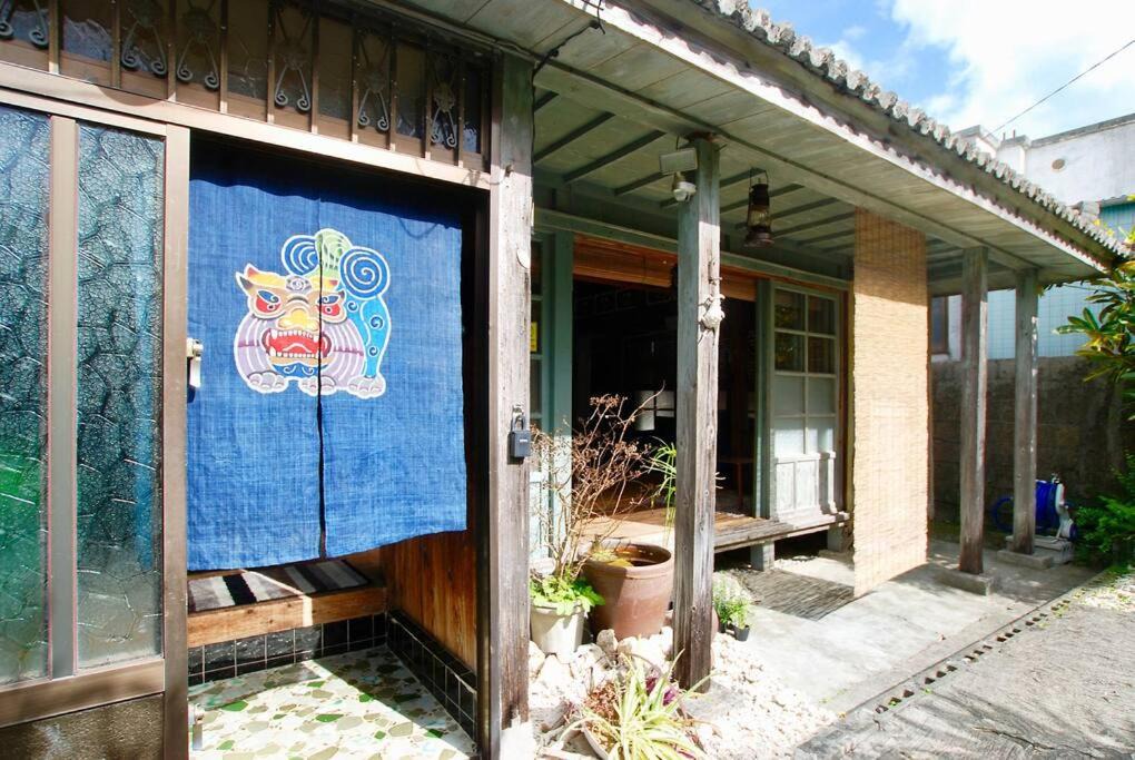 Photo of Others in Yakena