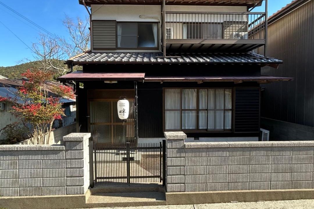 Photo of Others in Kushimoto