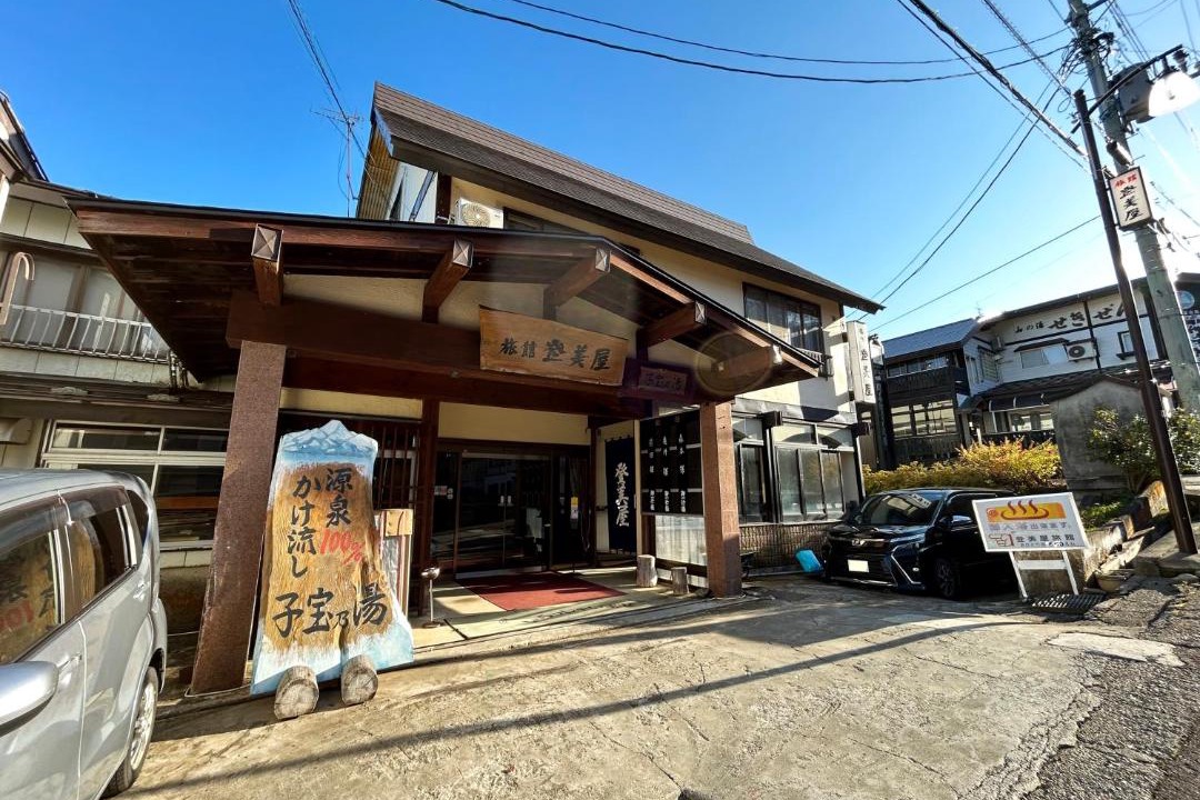 Photo of Others in Sekionsen