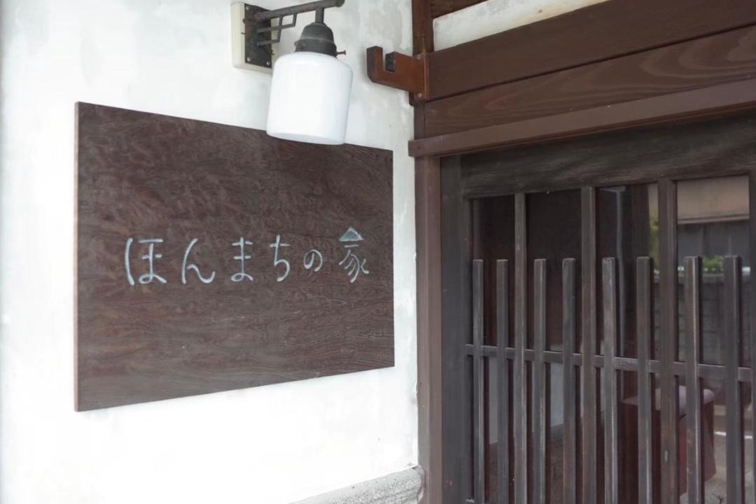 Photo of Others in Takaoka