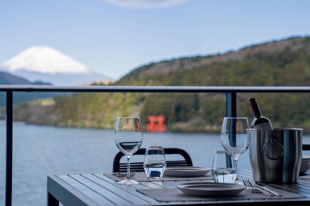 Photo of Others in Hakone
