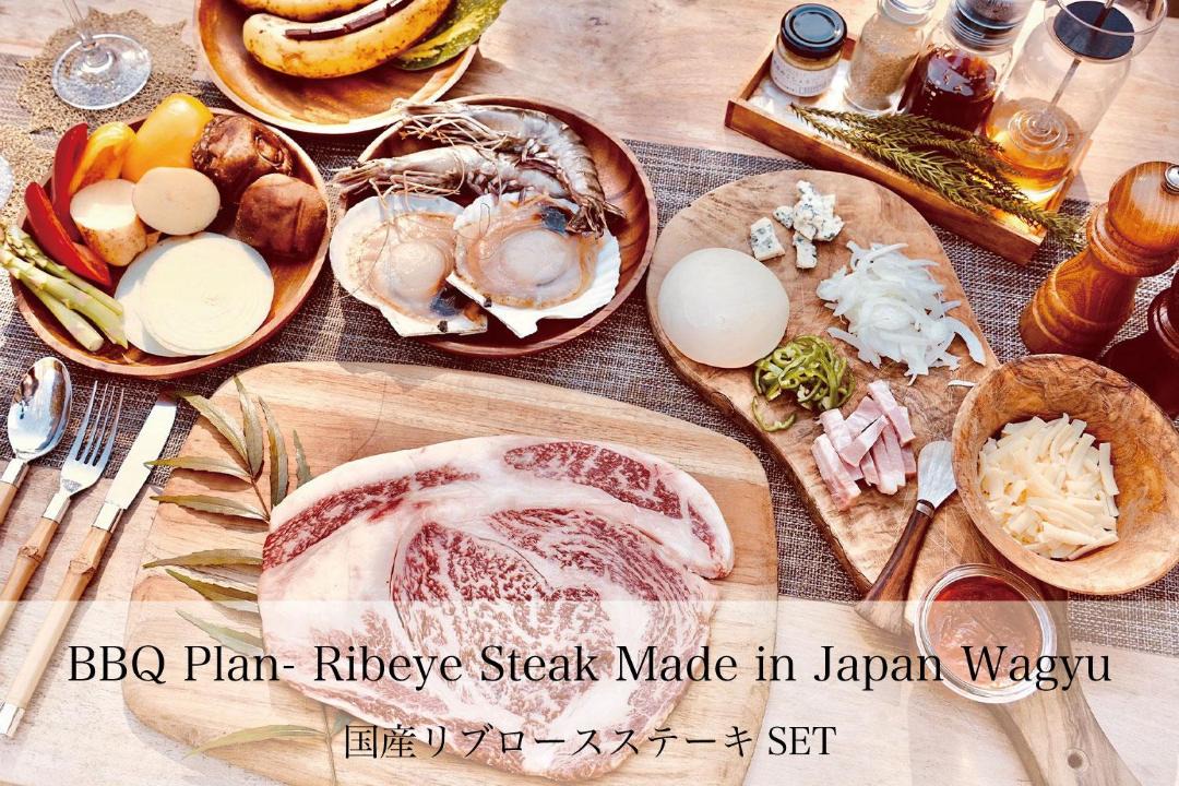 Photo of Others in Hinohara