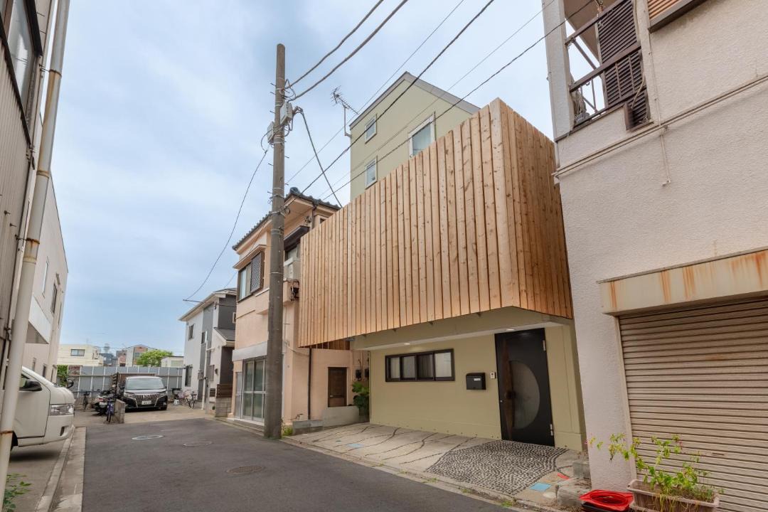 Photo of Others in Edogawa