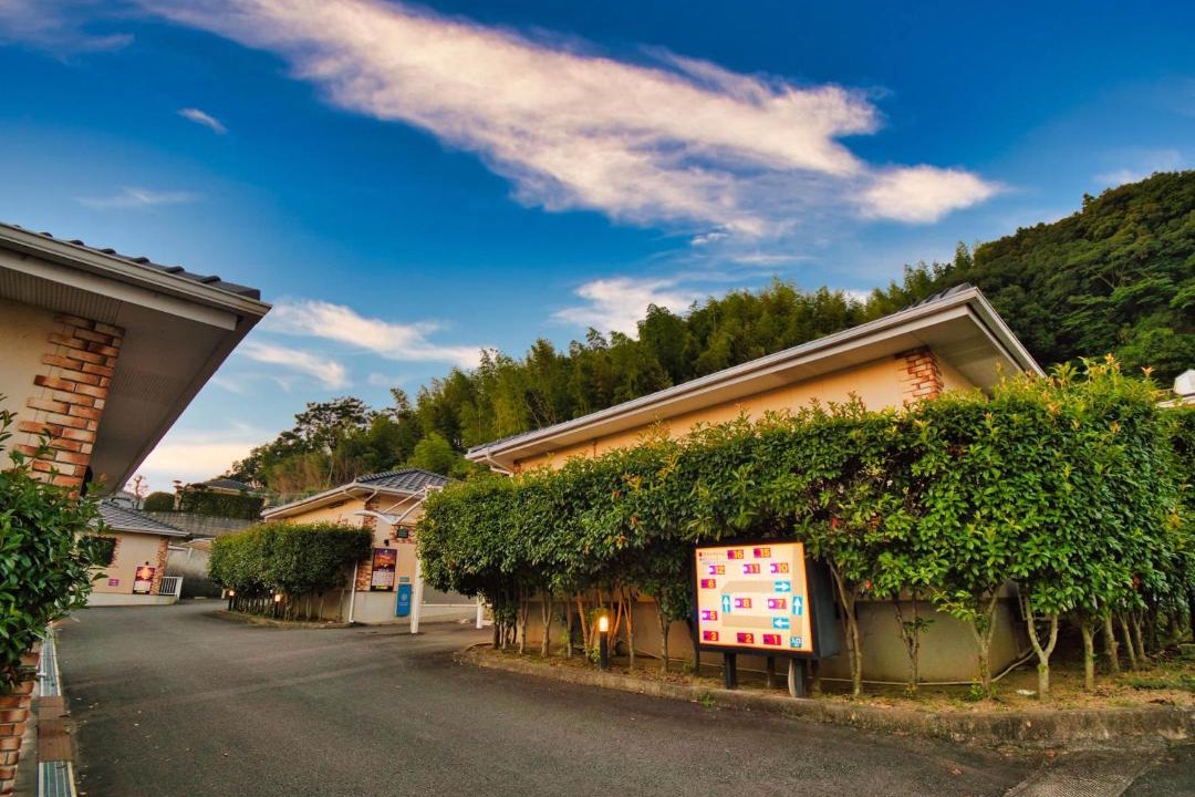 Photo of Others in Omura