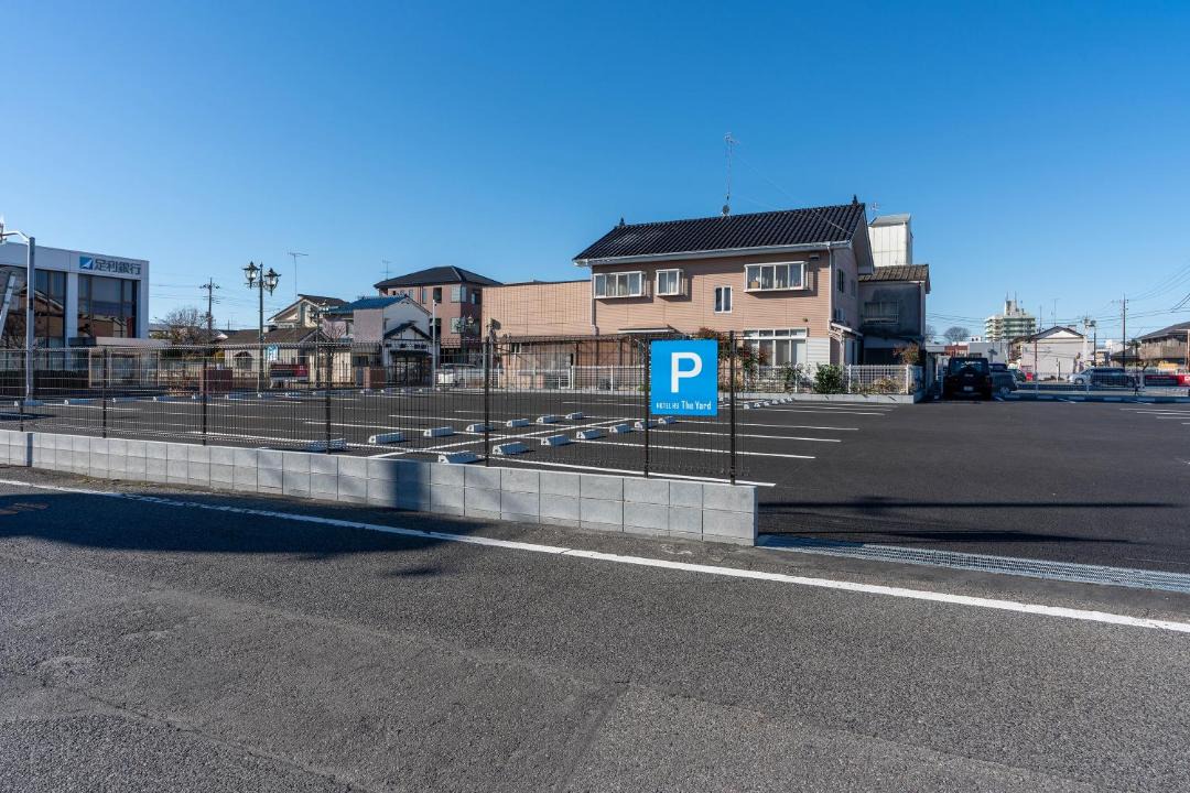 Photo of Others in Oizumi