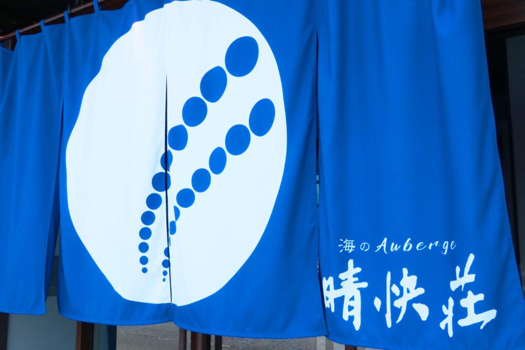 Photo of Others in Himakajima