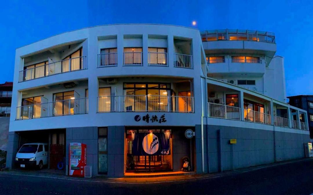 Photo of Others in Himakajima