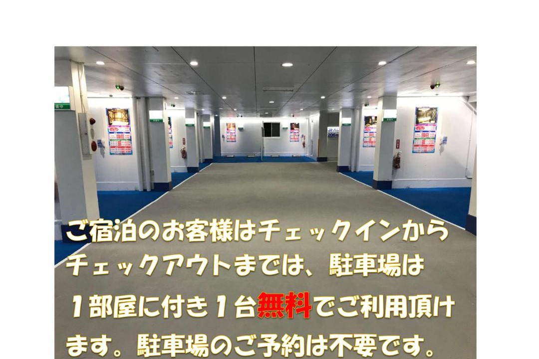 Photo of Others in Suruga Ward