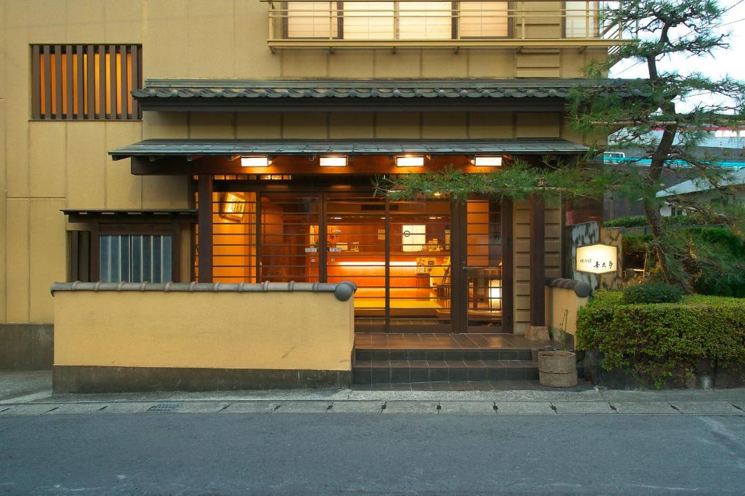 Photo of Others in Inatori