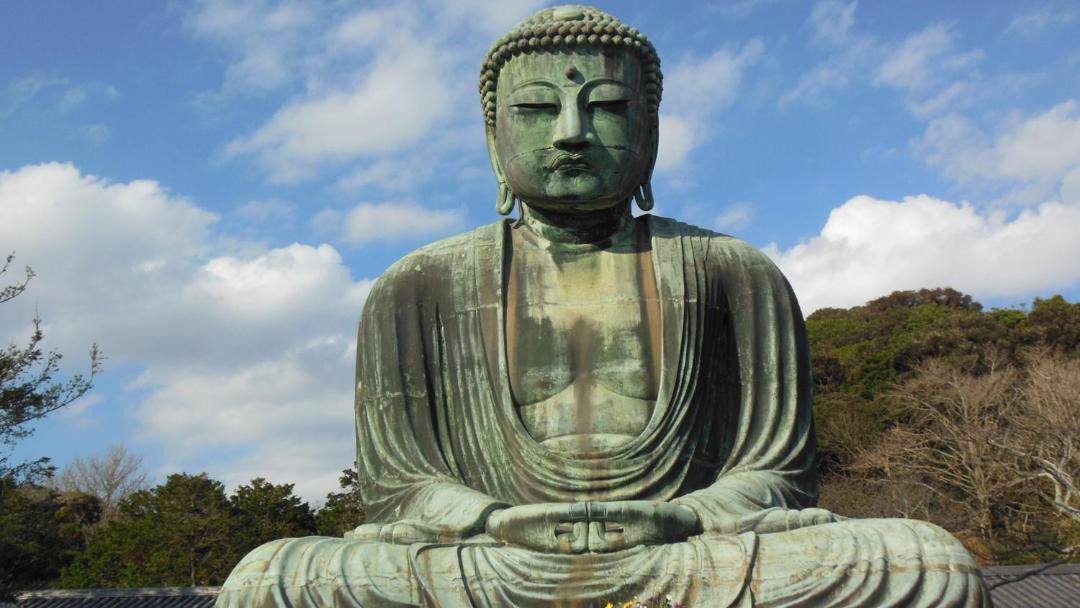 Photo of Others in Yamato