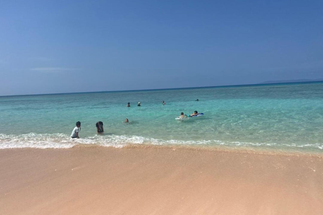 Photo of Others in Hateruma