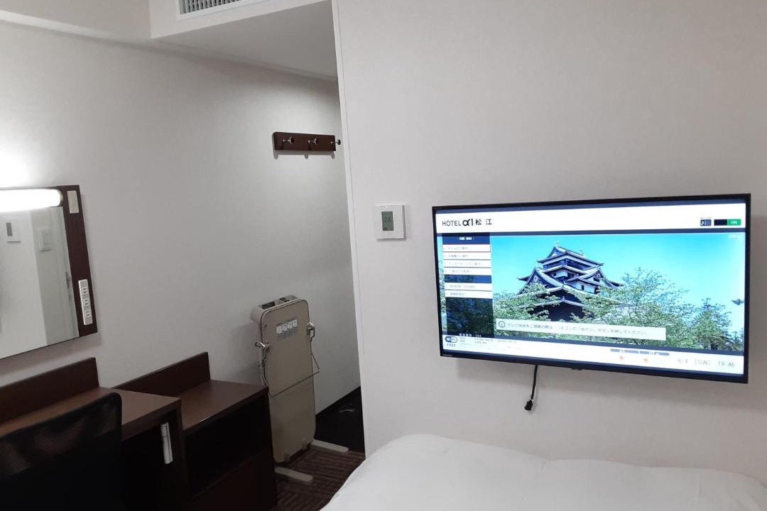 Photo of Others in Yunokawa Onsen