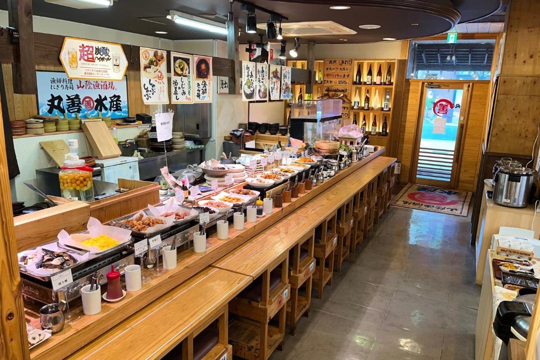 Photo of Others in Yunokawa Onsen