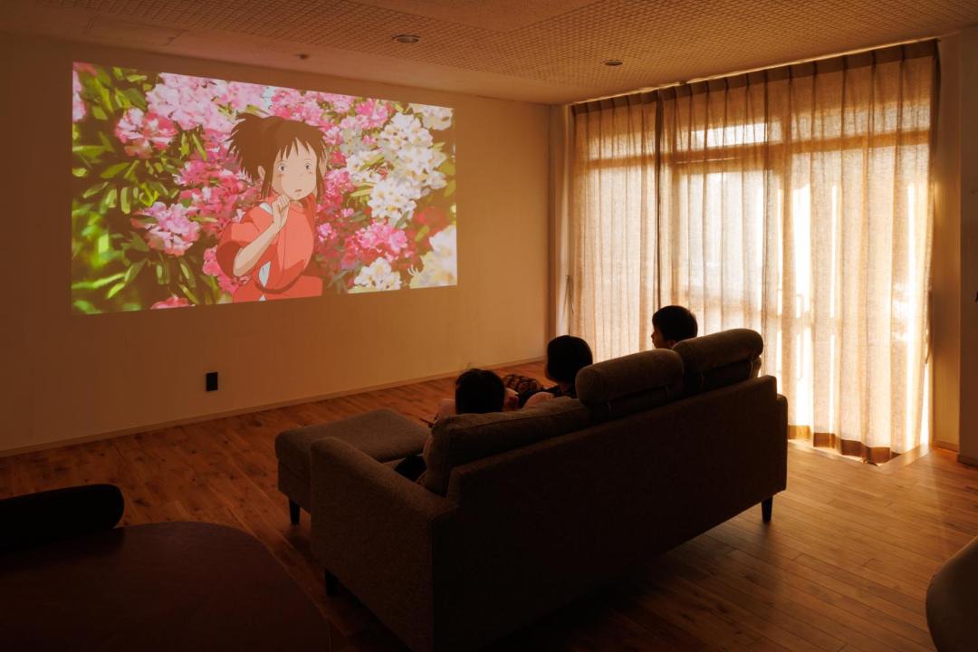 Photo of Others in Mifune-machi