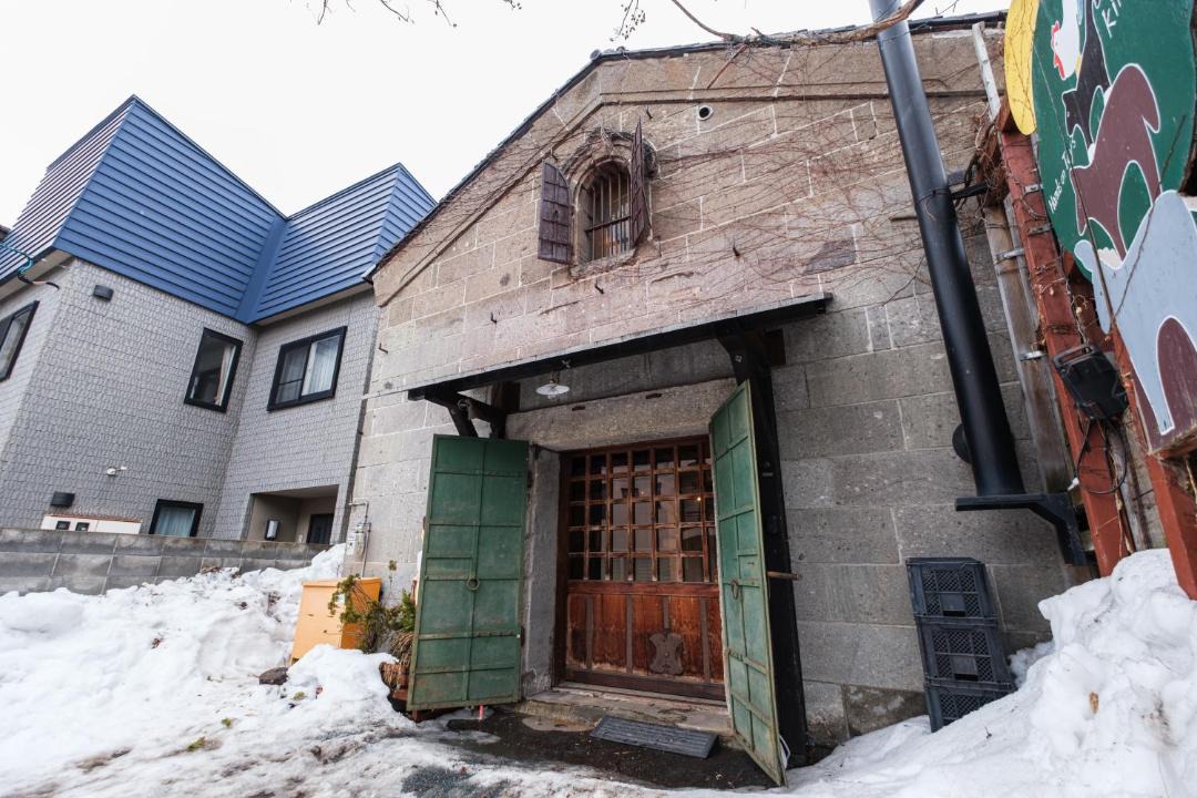 Photo of Others in Otaru