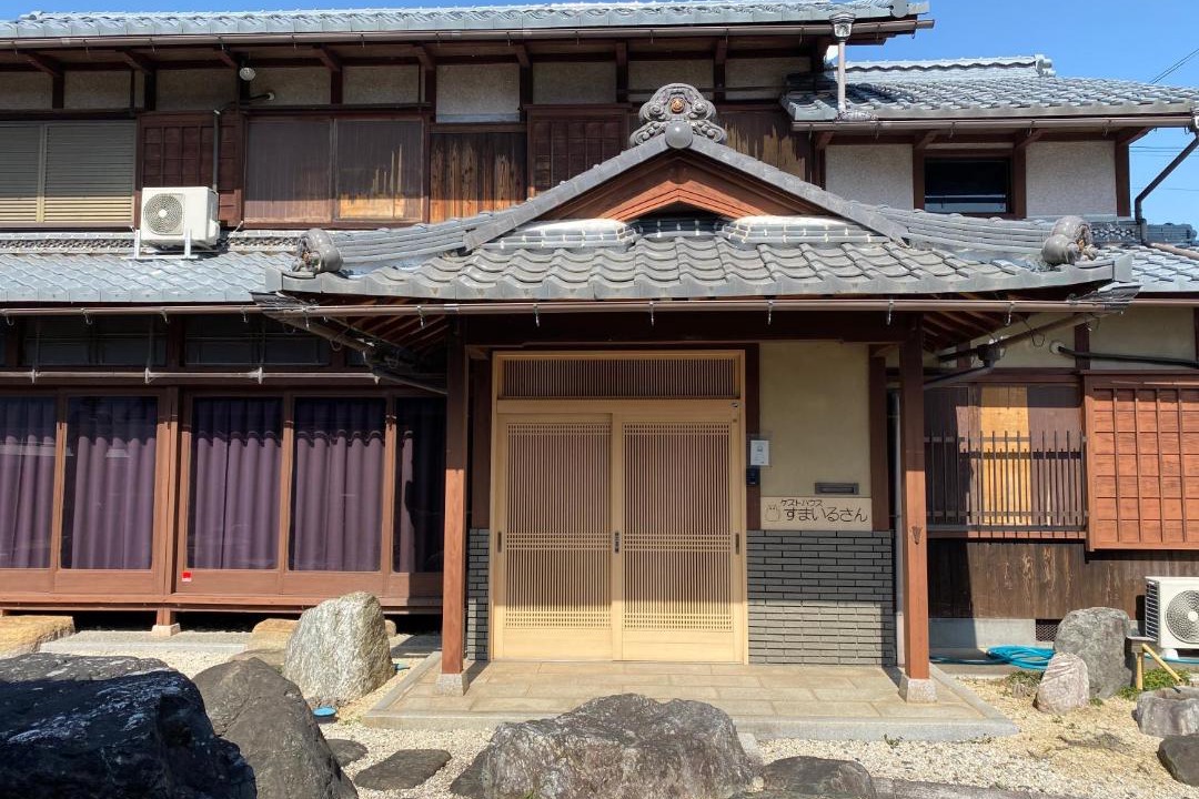 Photo of Others in Higashiomi