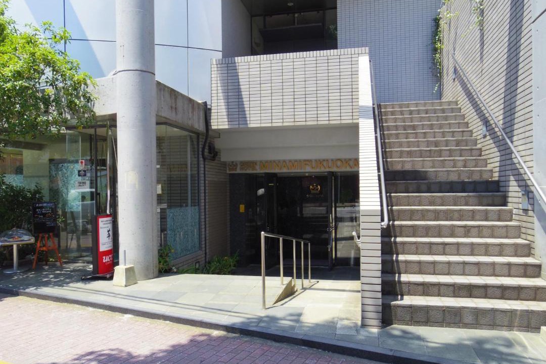Photo of Others in Hakata-ku