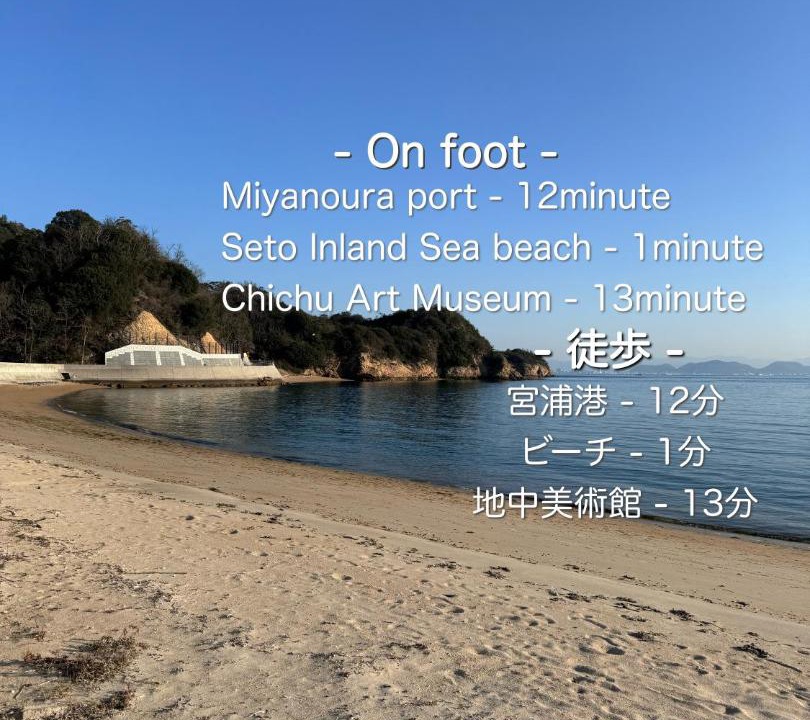 Photo of Others in Miyanoura