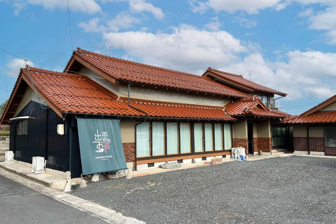 Photo of Buildings in Izumo