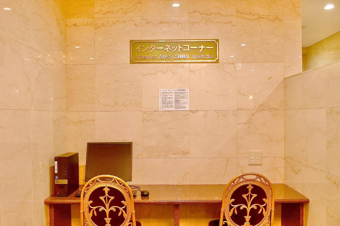 Photo of Others in Yunokawa Onsen