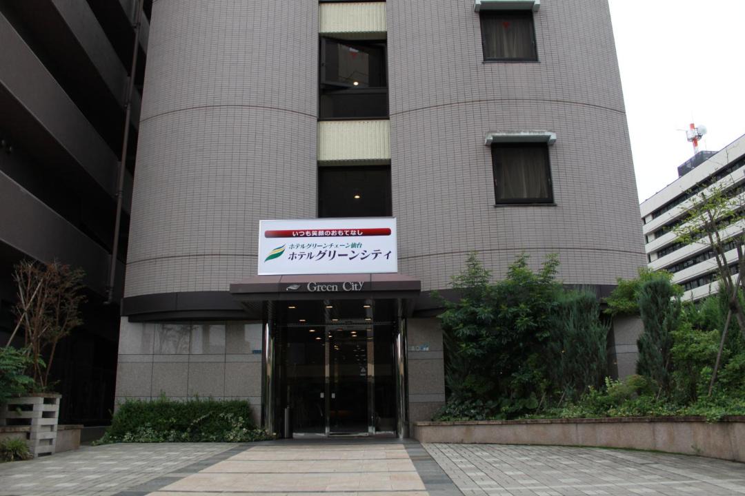 Photo of Others in Aoba Ward