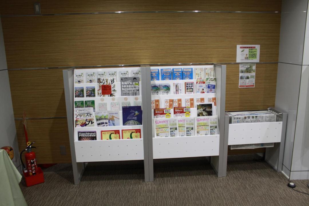Photo of Others in Aoba Ward