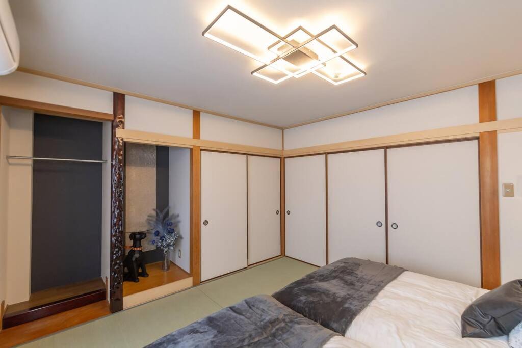 Photo of Others in Konohana