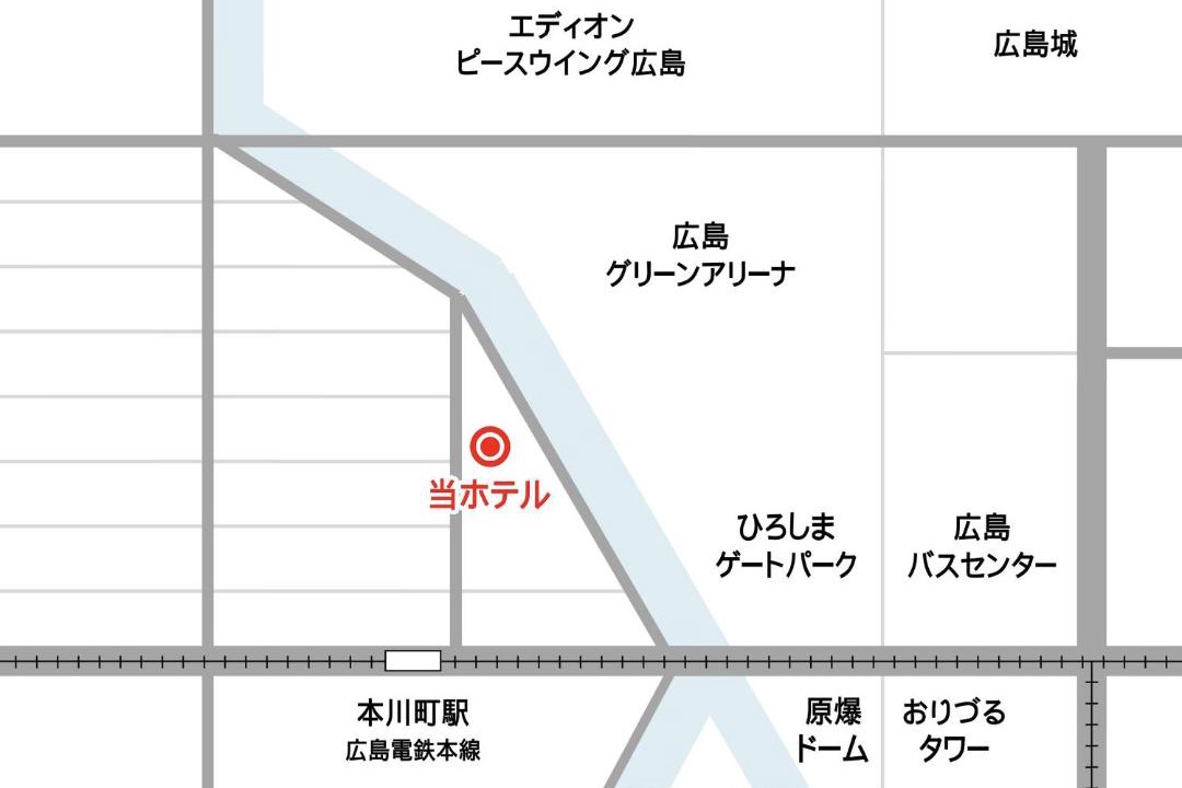 Photo of Others in Hiroshima City Centre