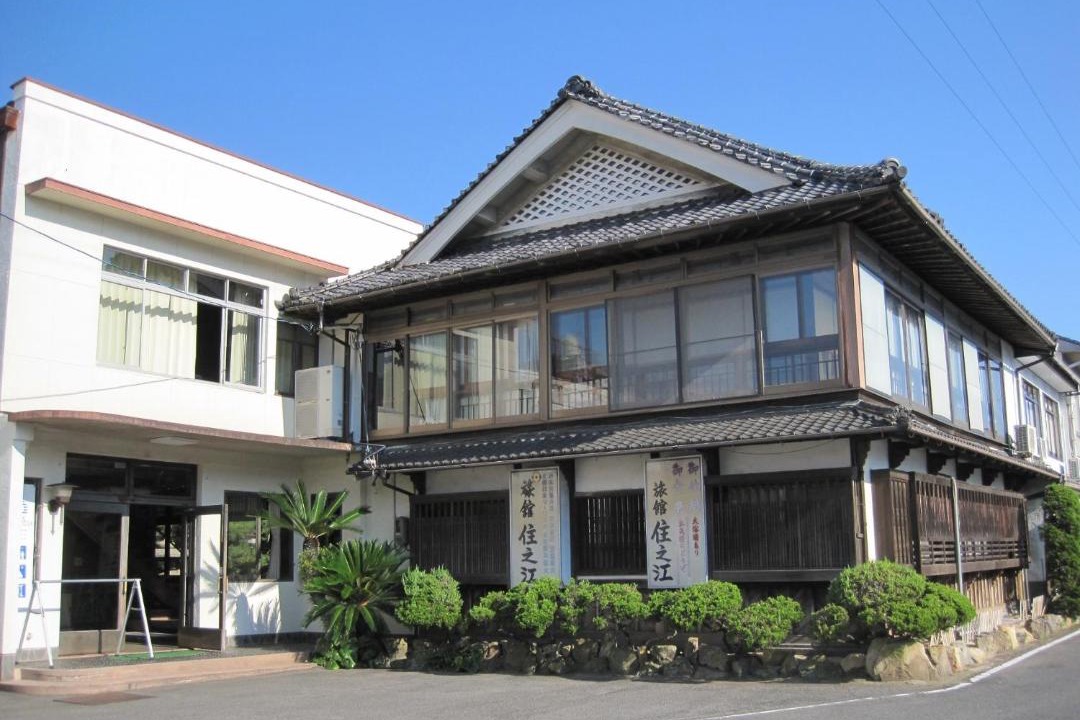 Photo of Others in Ochi-gun