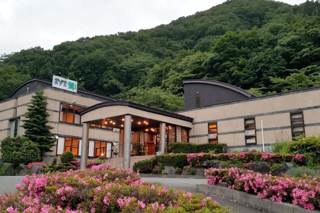 Photo of Others in Shizukuishi