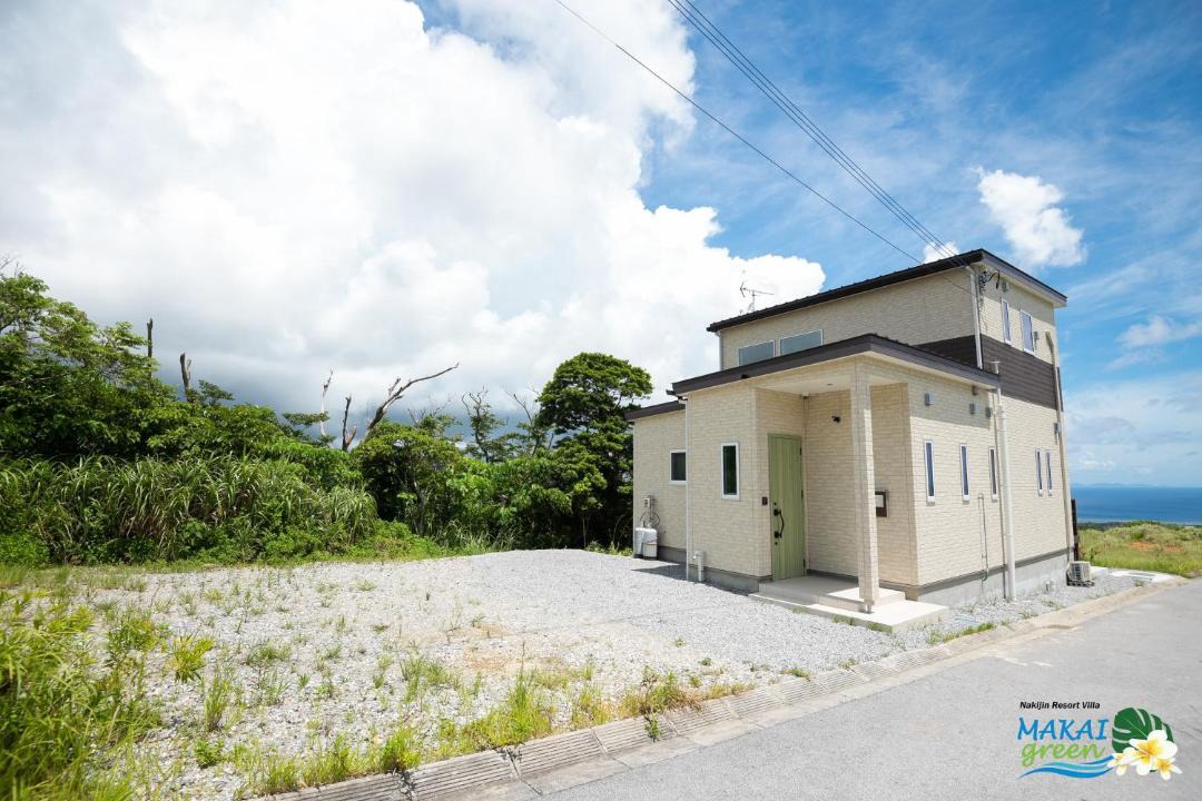 Photo of Others in Kaneshi