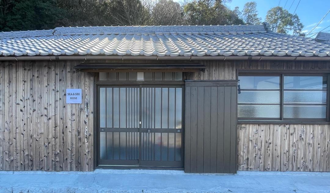 Photo of Others in Kose