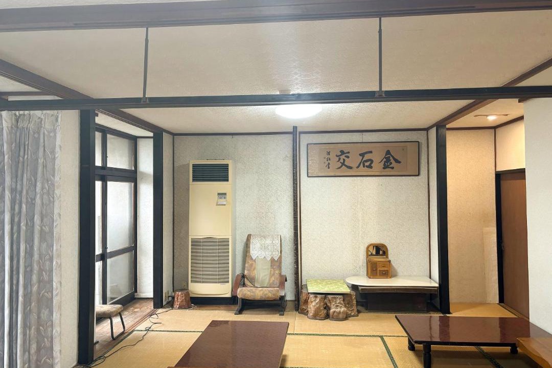 Photo of Others in Minamata