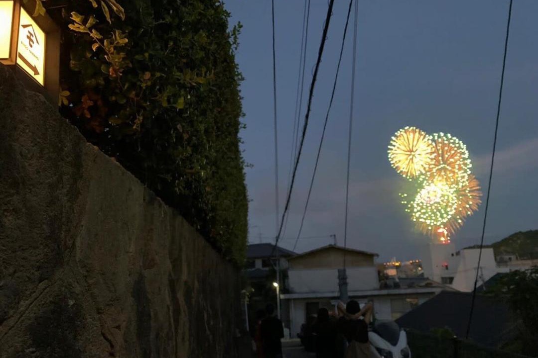 Photo of Others in Onomichi